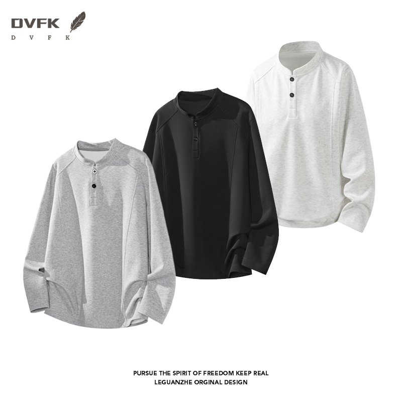 Embellish Knit - Chemise à manches raglan pour homme,