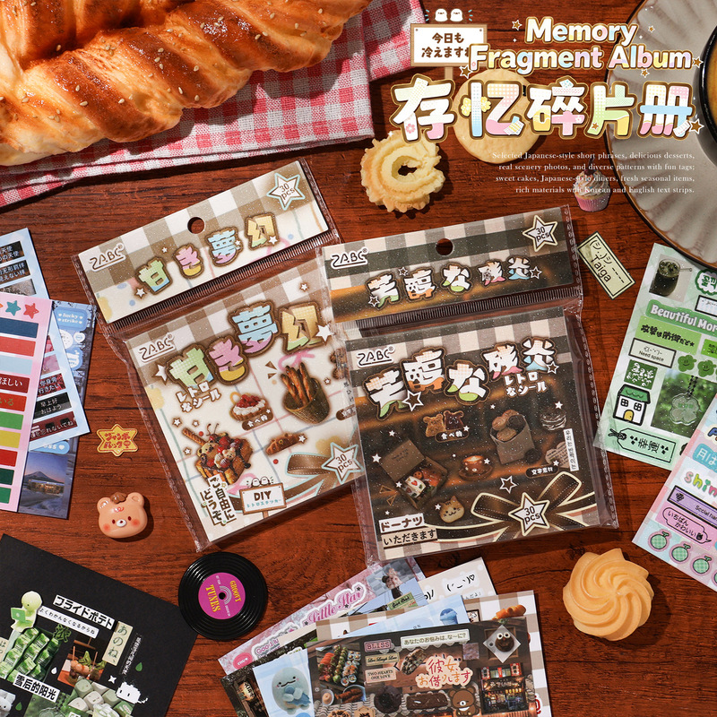 Livre d'autocollants mignon su - Embellishments For Scrapbooking avis et prix