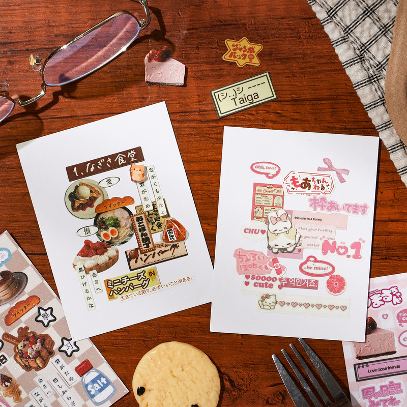 Livre d'autocollants mignon su - Embellishments For Scrapbooking avis et prix