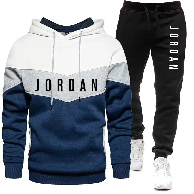 Ensemble de survêtement Jordan - Embellish Knit avis et prix