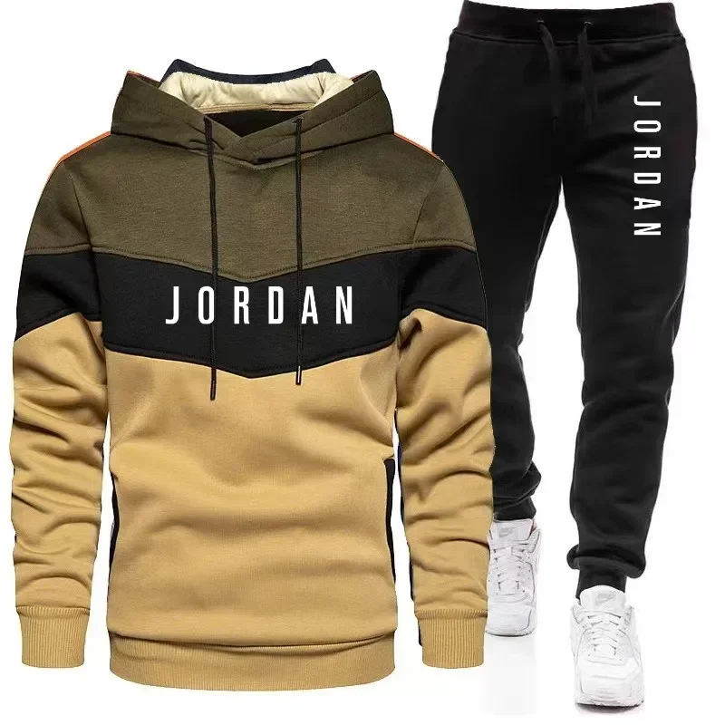 Ensemble de survêtement Jordan - Embellish Knit avis et prix