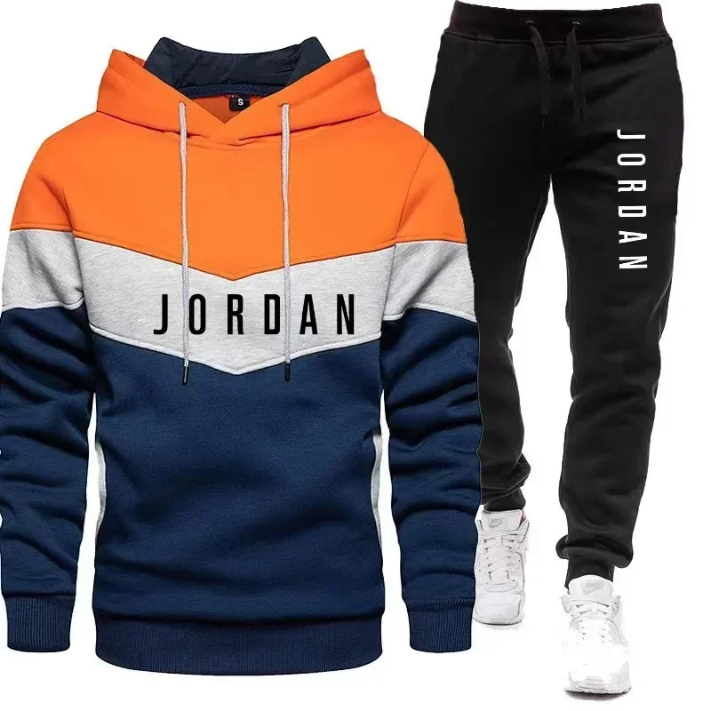 Ensemble de survêtement Jordan - Embellish Knit avis et prix