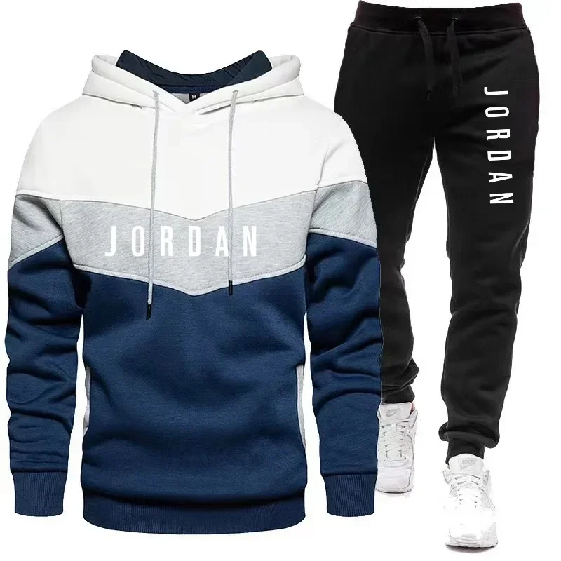 Ensemble de survêtement Jordan - Embellish Knit avis et prix